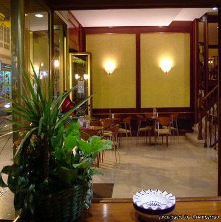 Hotel Serantes โอโกรเบ ภายนอก รูปภาพ